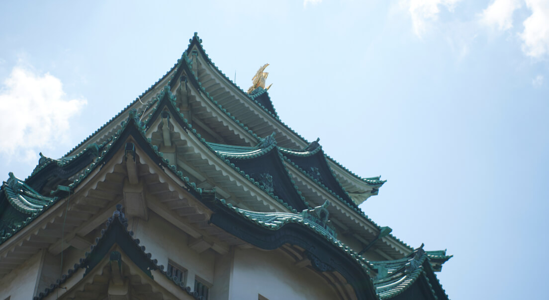 歴史