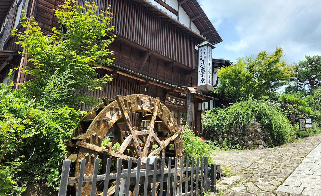 馬籠宿・妻籠宿歴史散策